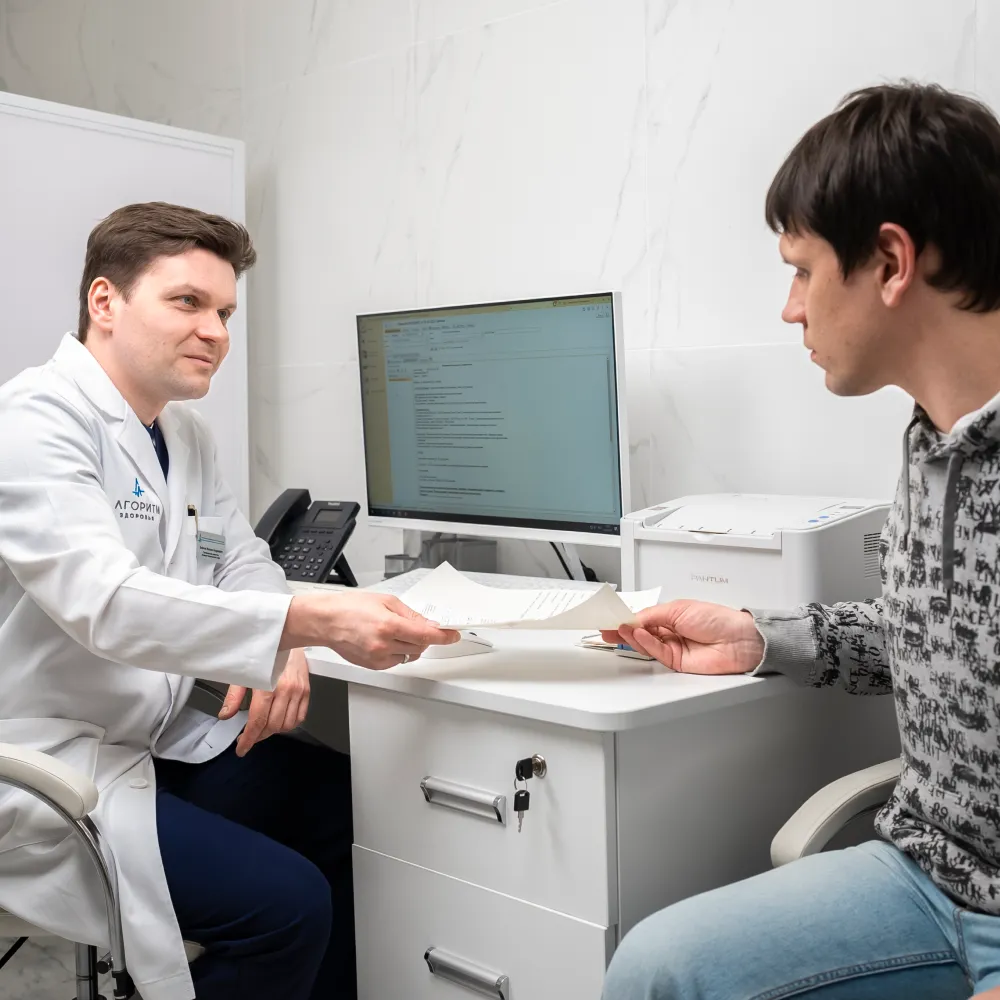 Остроконечные кандиломы Остроконечные кандиломы