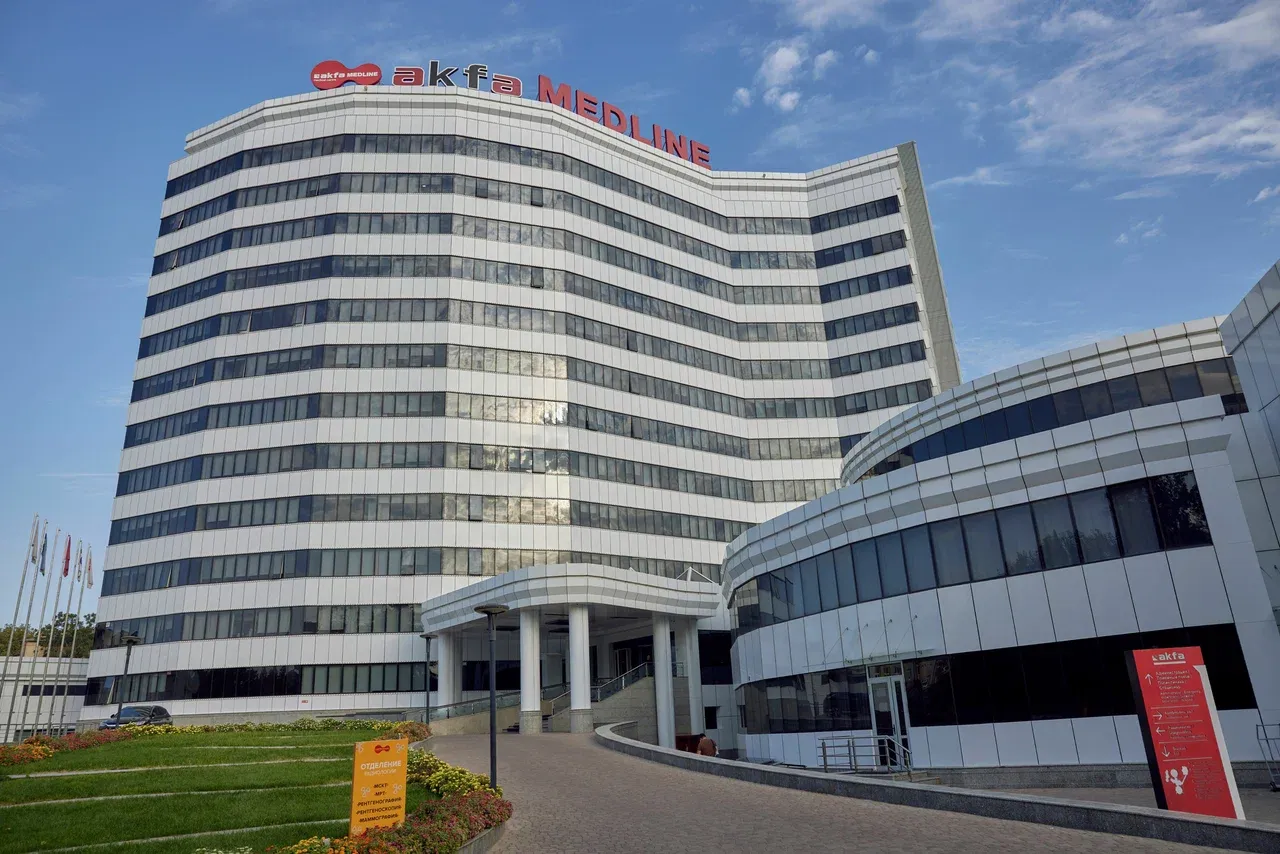Akfa Medline